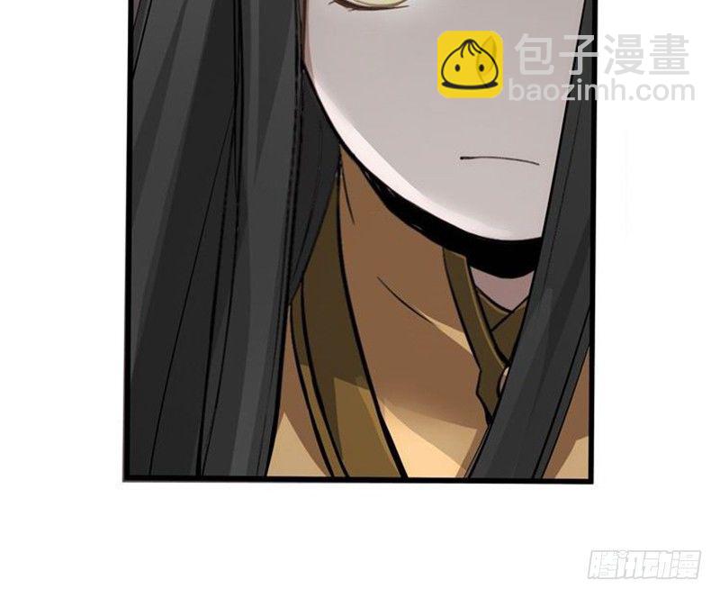 第22话 都是小豆丁(1/2)-第23话