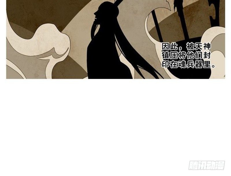 第22话 都是小豆丁(1/2)-第23话