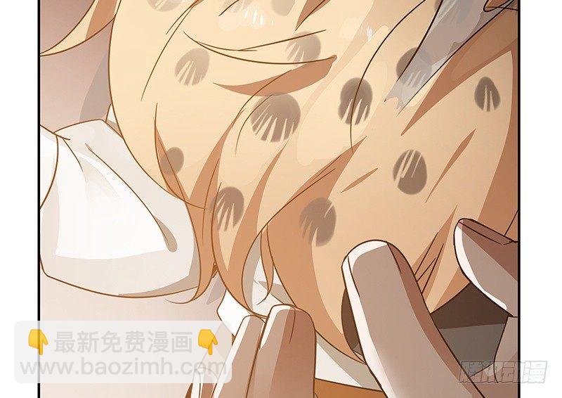 第24话 山雨欲来（中）(1/2)-第25话