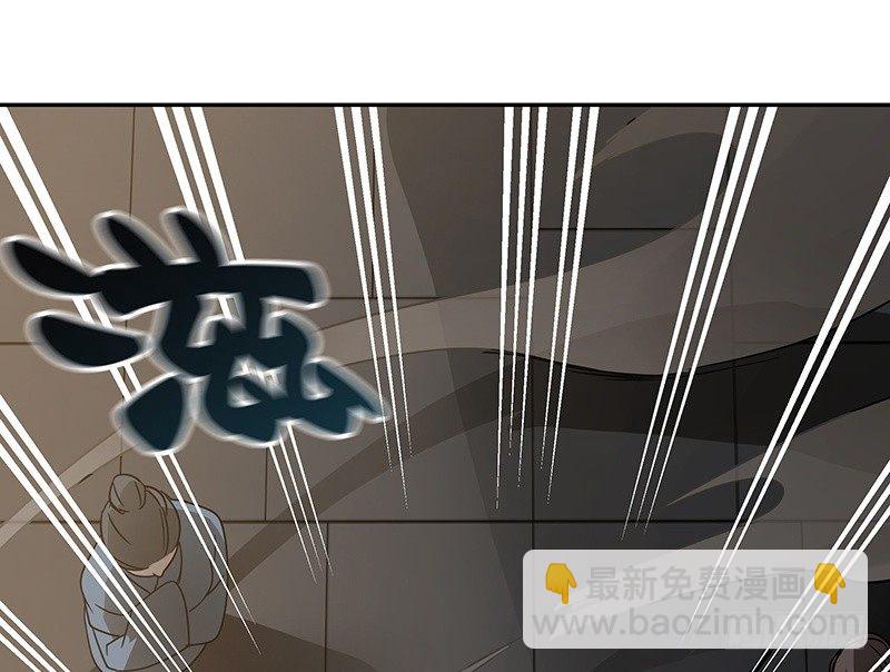 第24话 山雨欲来（中）(1/2)-第25话