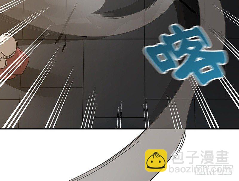 第24话 山雨欲来（中）(1/2)-第25话