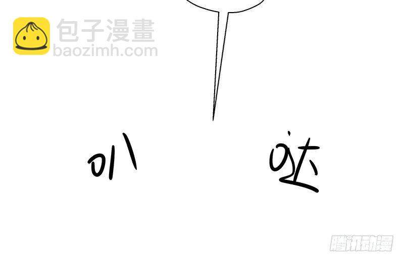 第24话 山雨欲来（中）(1/2)-第25话