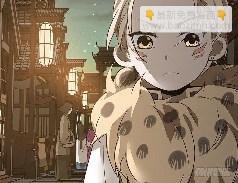 第24话 山雨欲来（中）(1/2)-第25话