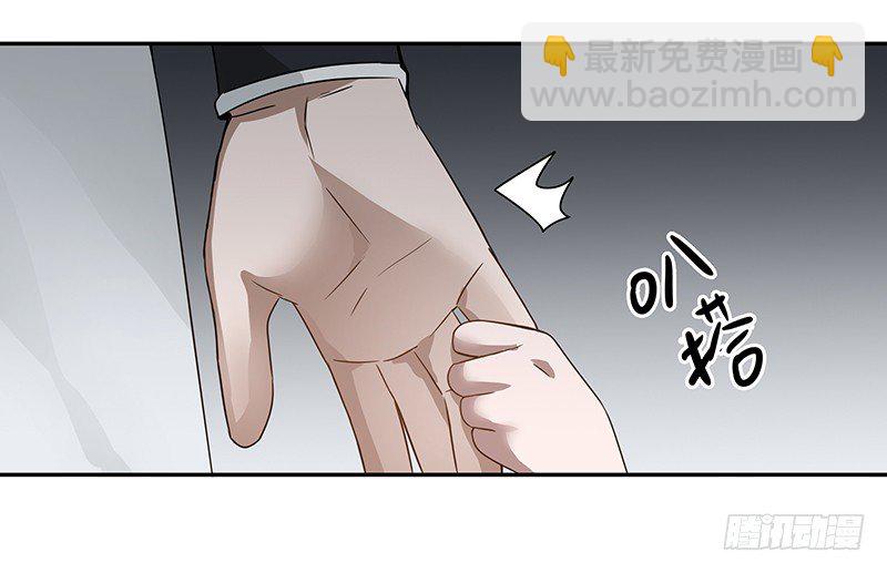 第24话 山雨欲来（中）(1/2)-第25话