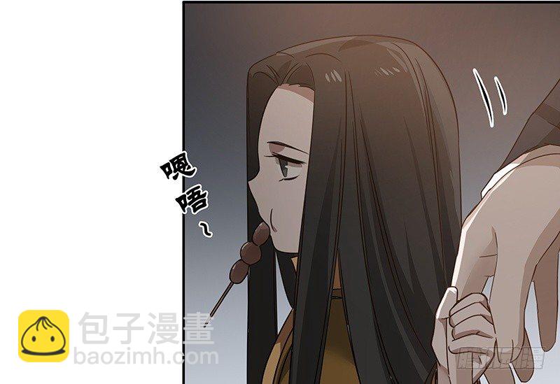 第24话 山雨欲来（中）(1/2)-第25话