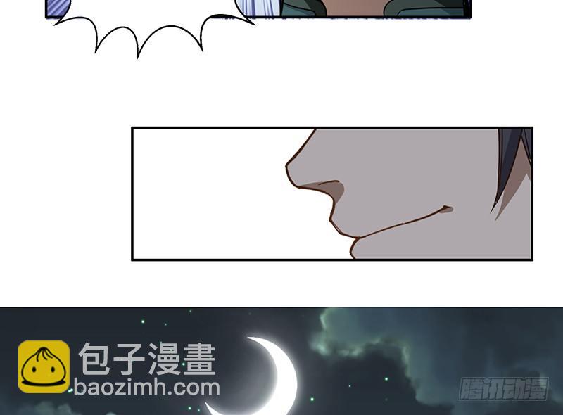 第24话 山雨欲来（中）(1/2)-第25话