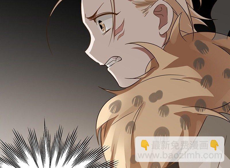 第24话 山雨欲来（中）(1/2)-第25话