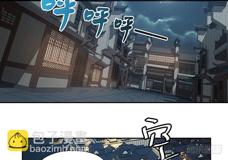 第26话 一线生机（上）-第27话