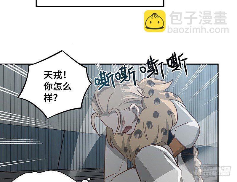 第26话 一线生机（上）-第27话