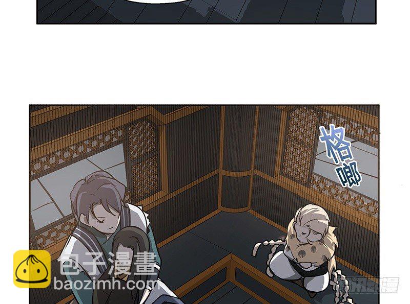 第26话 一线生机（上）-第27话