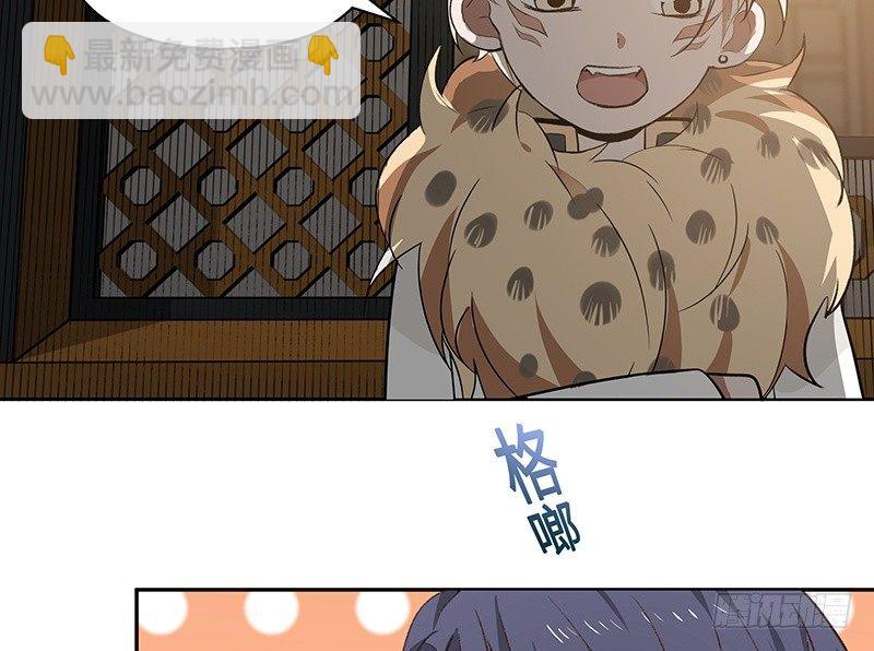 第26话 一线生机（上）-第27话