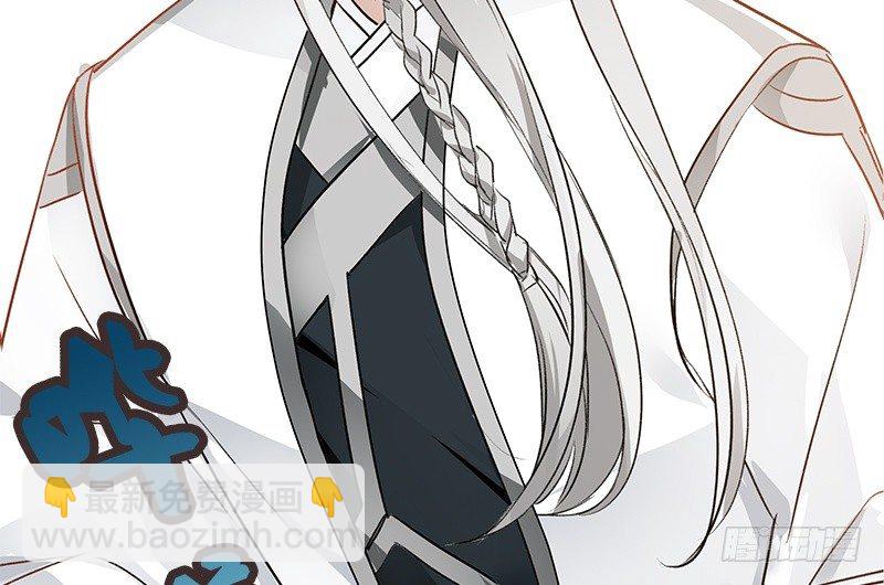 第28话 本是同根生（上）(1/2)-第29话