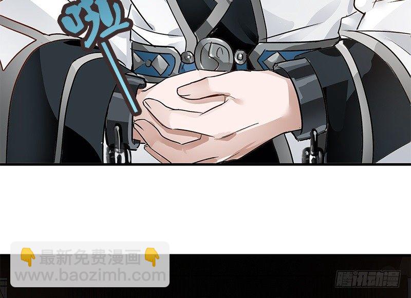 第28话 本是同根生（上）(1/2)-第29话