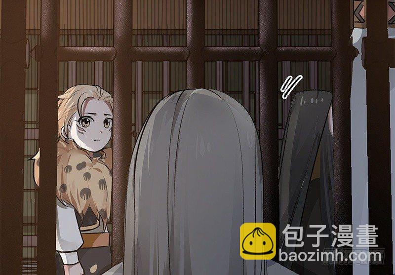 第28话 本是同根生（上）(1/2)-第29话