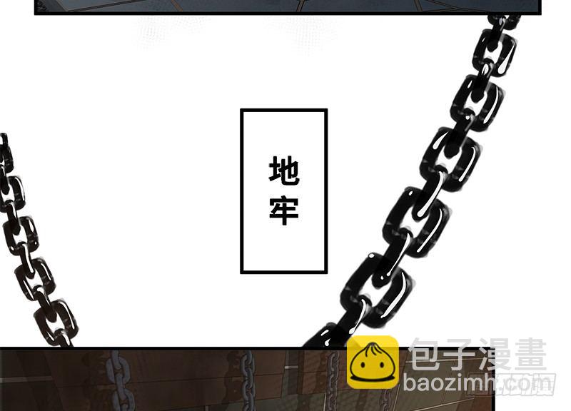 第28话 本是同根生（上）(1/2)-第29话