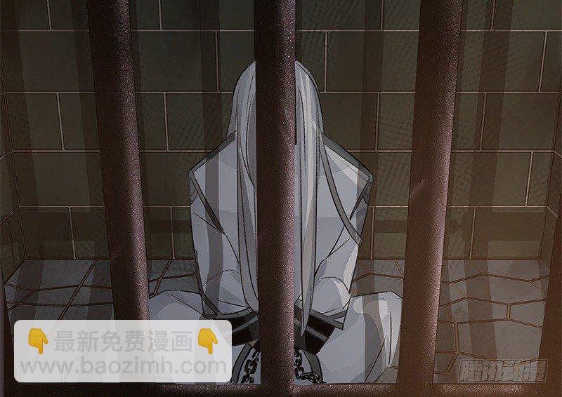 第28话 本是同根生（上）(1/2)-第29话