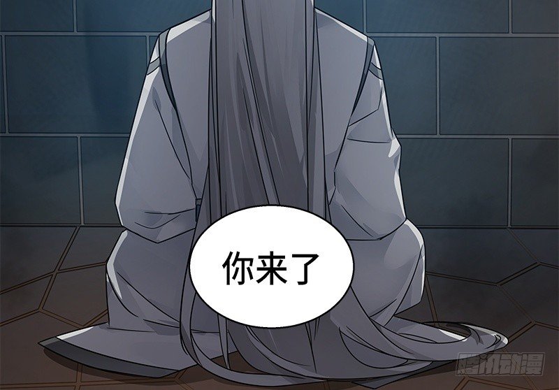 第30话 前路不问归途（上）(1/2)-第31话