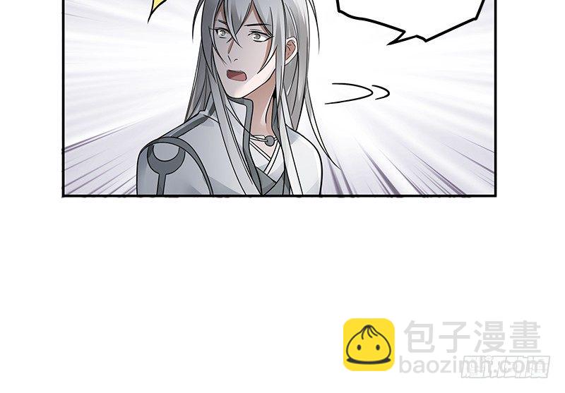 第30话 前路不问归途（上）(1/2)-第31话