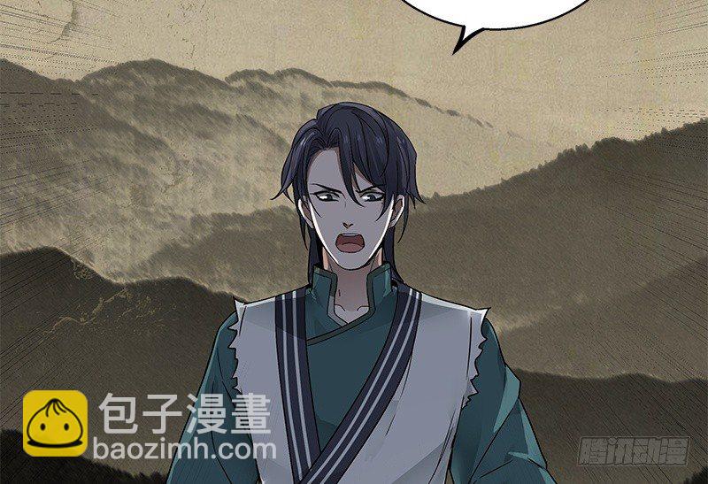 第30话 前路不问归途（上）(1/2)-第31话