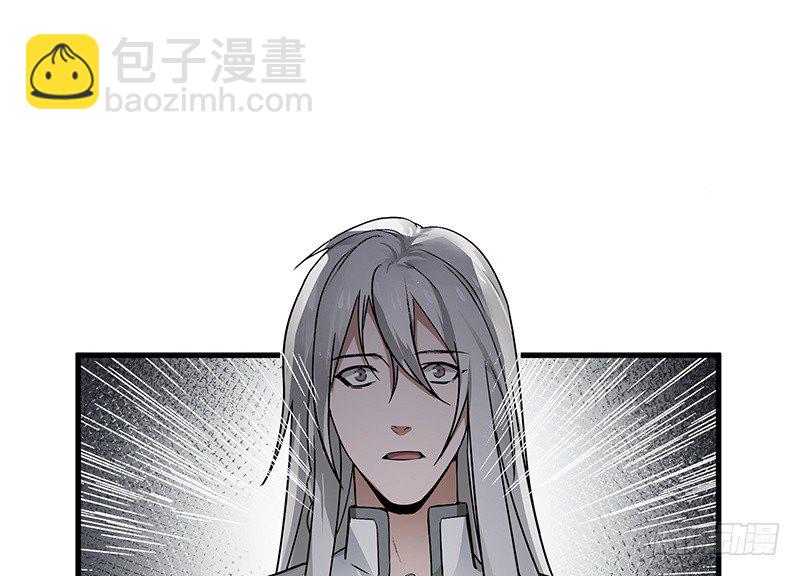 第30话 前路不问归途（上）(1/2)-第31话