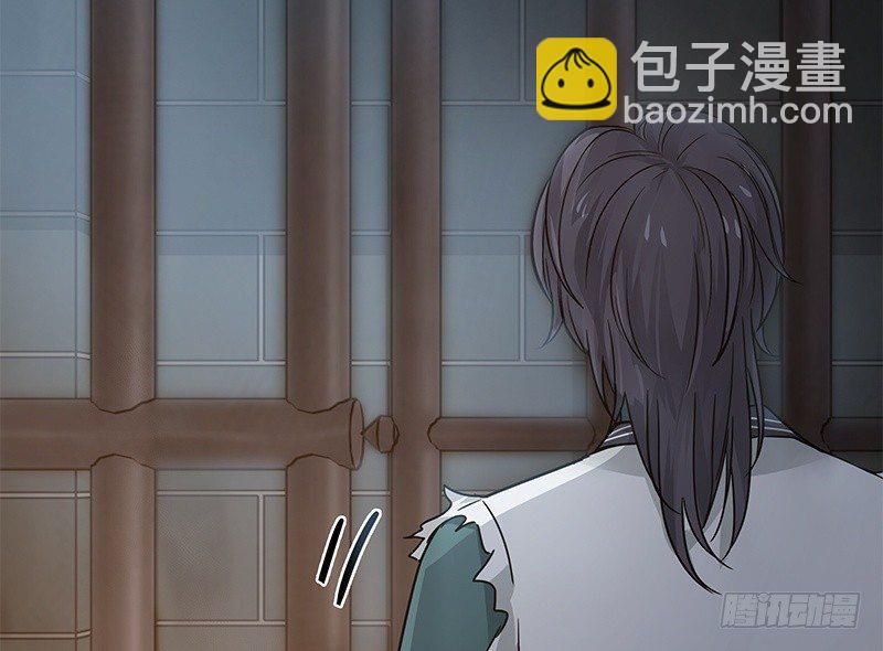 第30话 前路不问归途（上）(1/2)-第31话