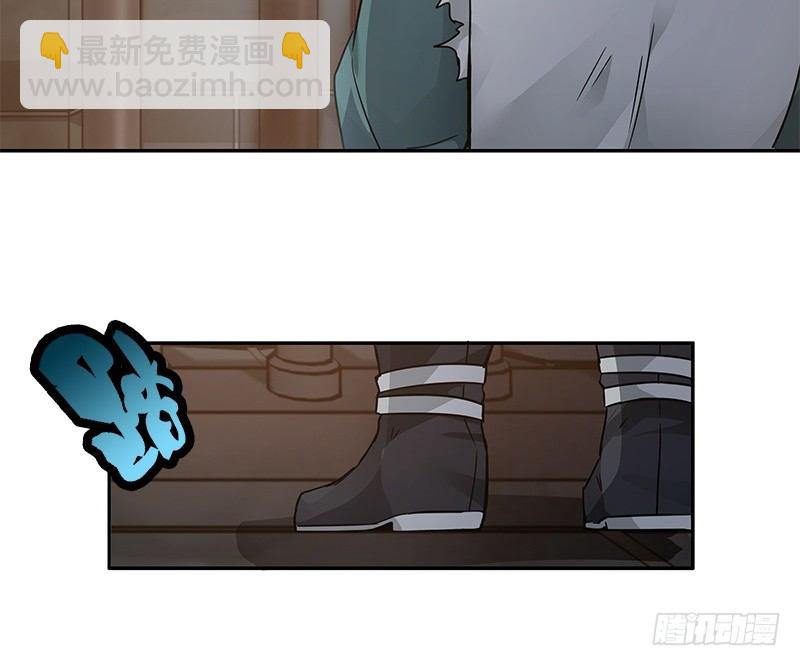 第30话 前路不问归途（上）(1/2)-第31话