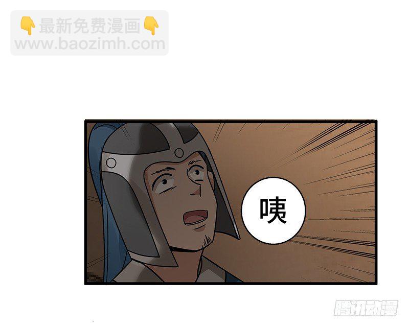 第31话 前路不问归途（下）(1/2)-第33话