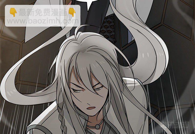 第31话 前路不问归途（下）(1/2)-第33话