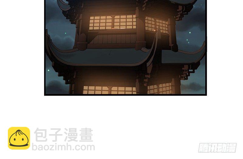 第31话 前路不问归途（下）(1/2)-第33话