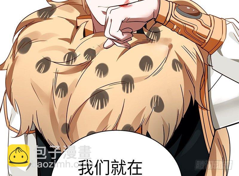 第31话 前路不问归途（下）(1/2)-第33话