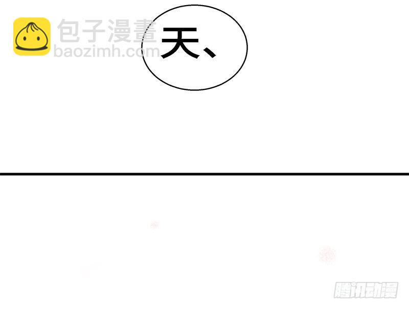 第31话 前路不问归途（下）(1/2)-第33话