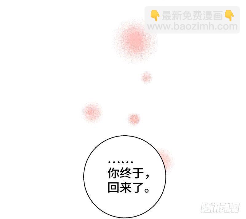 第31话 前路不问归途（下）(1/2)-第33话