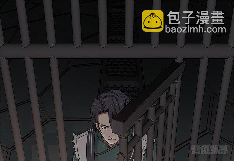 第31话 前路不问归途（下）(1/2)-第33话