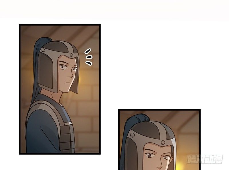 第31话 前路不问归途（下）(1/2)-第33话