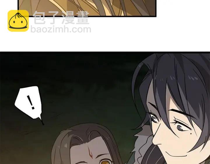 27话 不恨天涯行役苦（下）-第35话