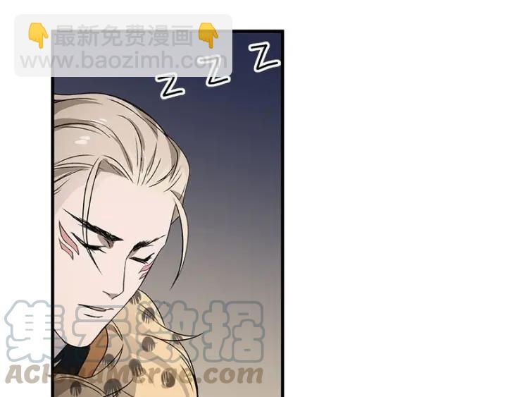 27话 不恨天涯行役苦（下）-第35话