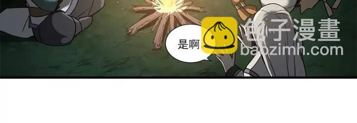 27话 不恨天涯行役苦（下）-第35话