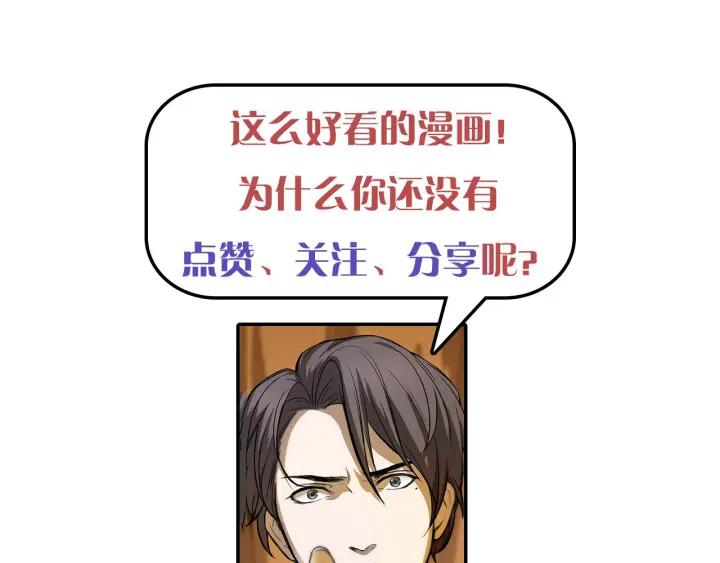 27话 不恨天涯行役苦（下）-第35话