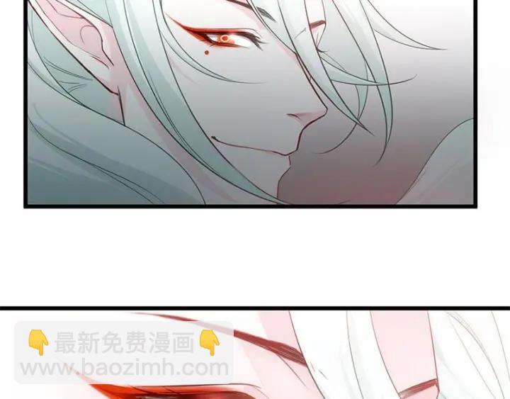 28话 龙芗与醉幽（下）(1/2)-第37话