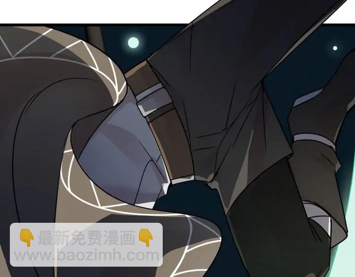 29话 危机四伏（下）(1/2)-第39话