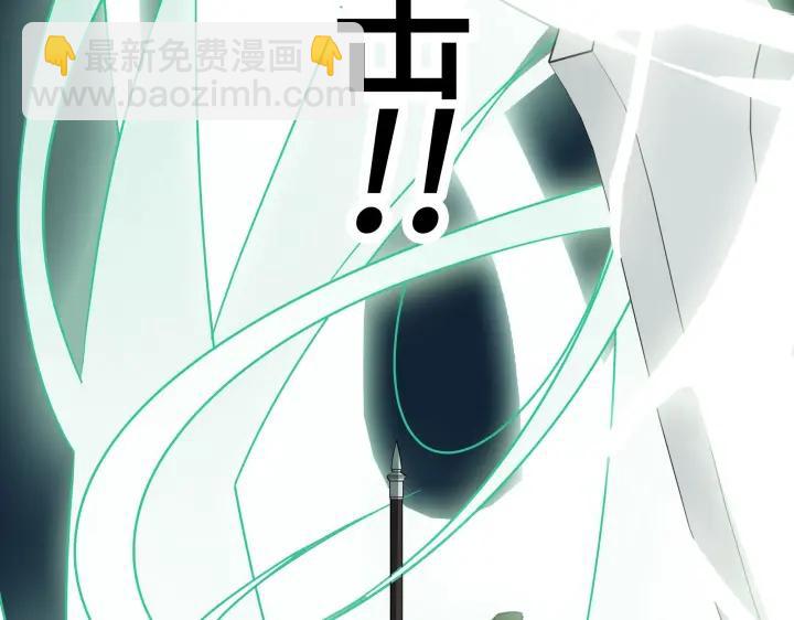 29话 危机四伏（下）(1/2)-第39话