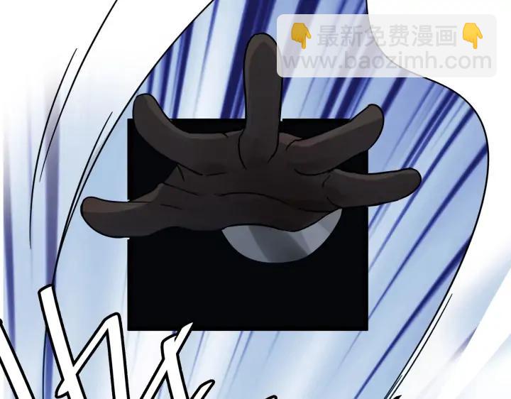 29话 危机四伏（下）(1/2)-第39话