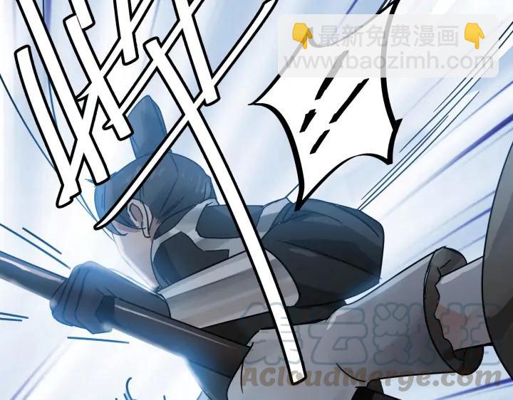 29话 危机四伏（下）(1/2)-第39话