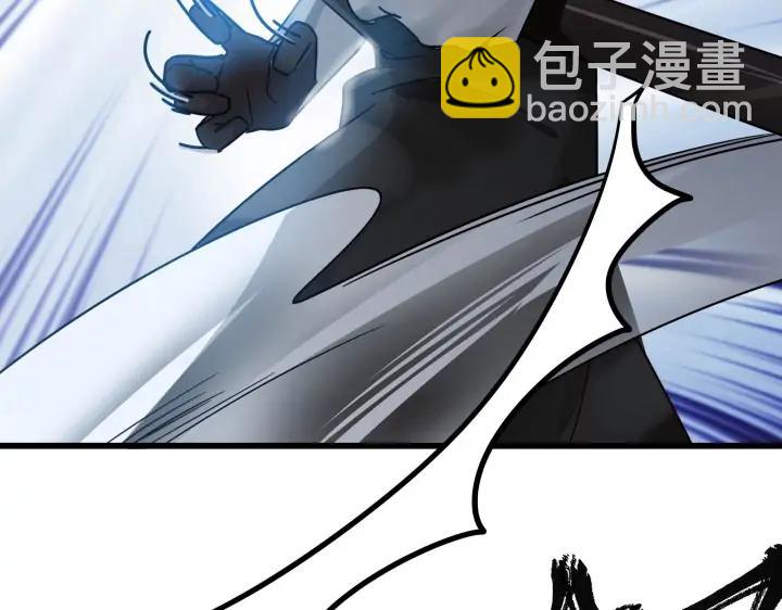 29话 危机四伏（下）(1/2)-第39话