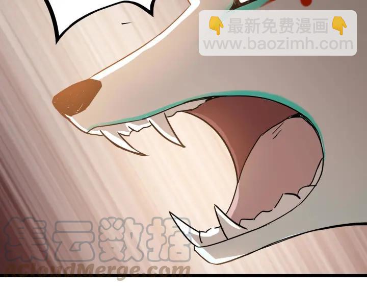 29话 危机四伏（下）(1/2)-第39话