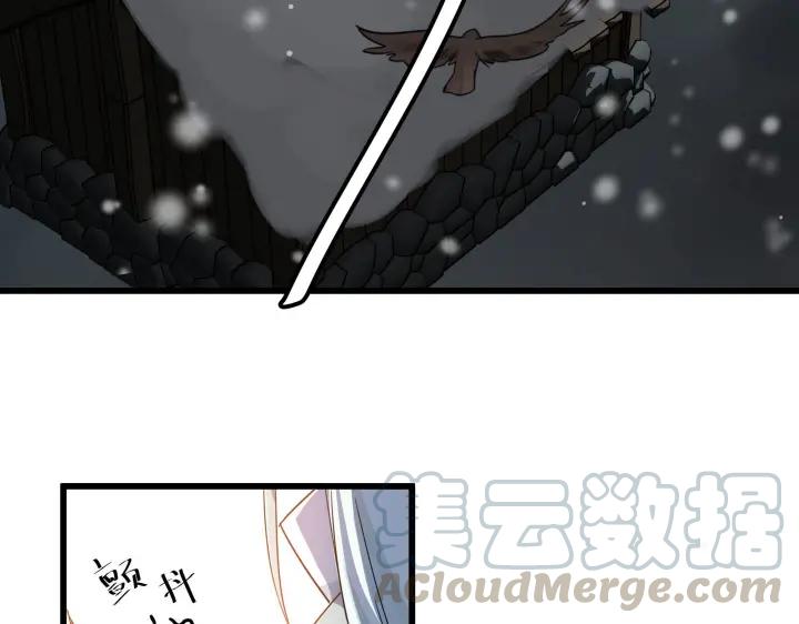 29话 危机四伏（下）(1/2)-第39话