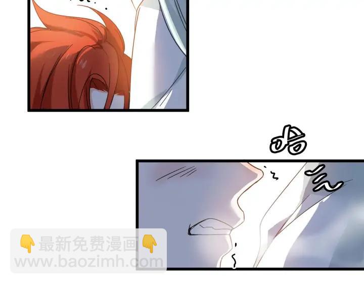 29话 危机四伏（下）(1/2)-第39话