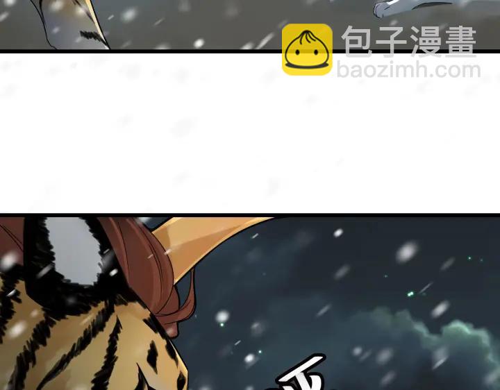 29话 危机四伏（下）(1/2)-第39话