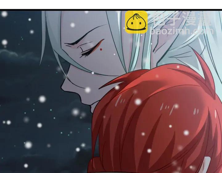 29话 危机四伏（下）(1/2)-第39话