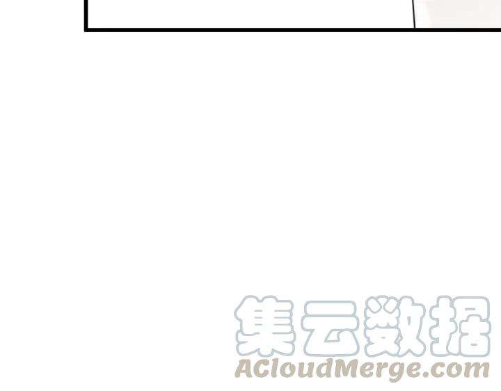 29话 危机四伏（下）(1/2)-第39话